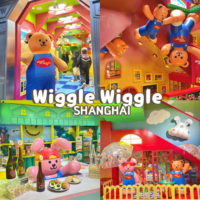 Wiggle Wiggle