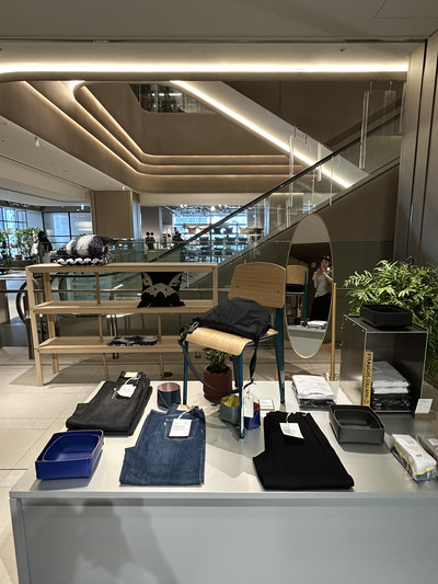 東京・麻布台ヒルズ】ザ コンランショップ 東京店 | Trip.com 東京