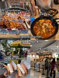 🇸🇬รวมที่เที่ยวสิงคโปร์ ตะลุยเช้าจนค่ำ 3 วันเอาอยู่