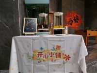 康鉑酒店（西安臨潼兵馬俑西花園地鐵站店）