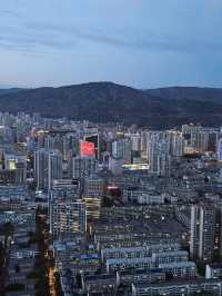 Reaching for the Sky in Qinghai: A Visit to the Xining TV Tower