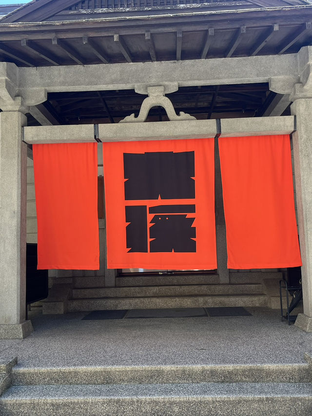 大溪一日遊行程建議