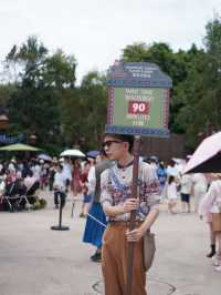Hong Kong Disneyland