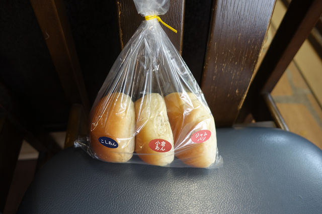 오픈한 지 100년 넘은 벳푸 빵집