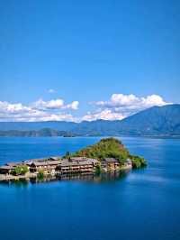 The Silent Song of Lugu Lake
