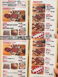 韓国/大邱　芸能人も訪れる大邱名物の肉刺身のお店♡