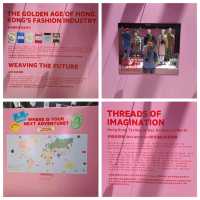 Welcome Adventurers展覽參觀的個人感受