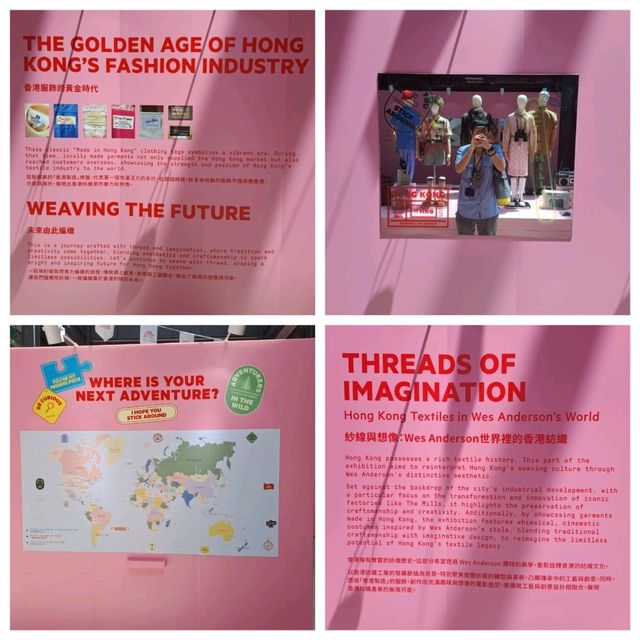Welcome Adventurers展覽參觀的個人感受 Welcome Adventurers展覽參觀的個人感受