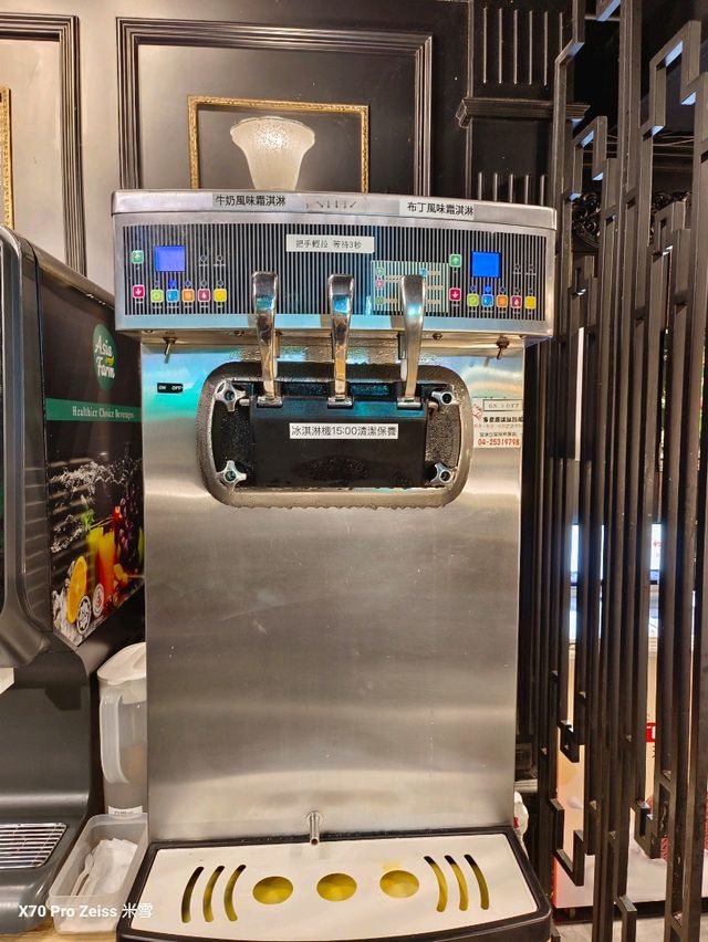 狂一鍋新莊復興店，平日午餐爽吃不限時