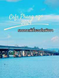 รวมคาเฟ่ ร้านอาหาร พังงา ที่ชอบ ❤️ 