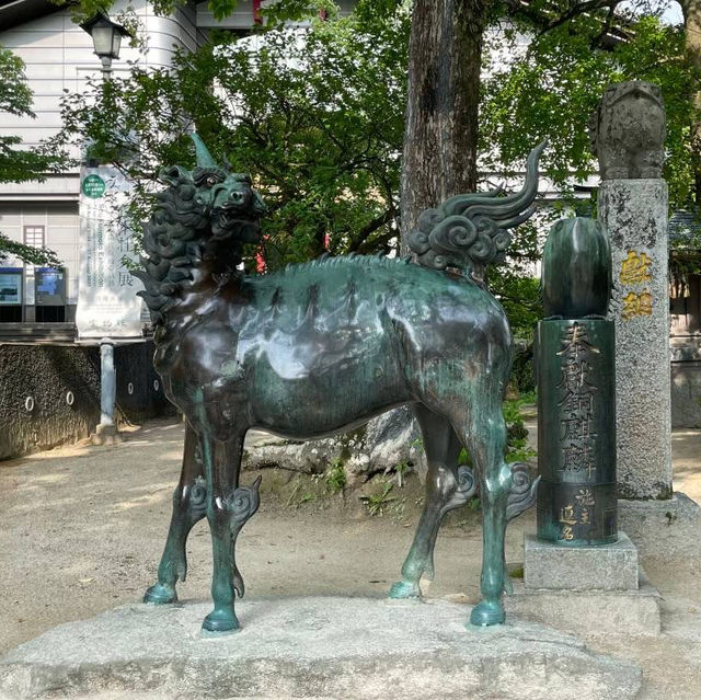 Dazaifu ดาไซฟุ
