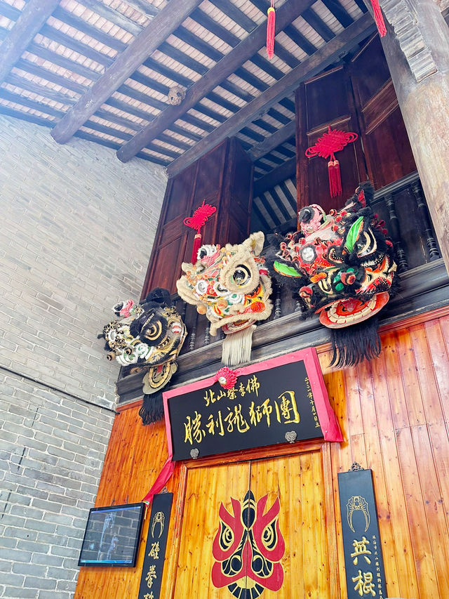 北山嶺南風宗祠