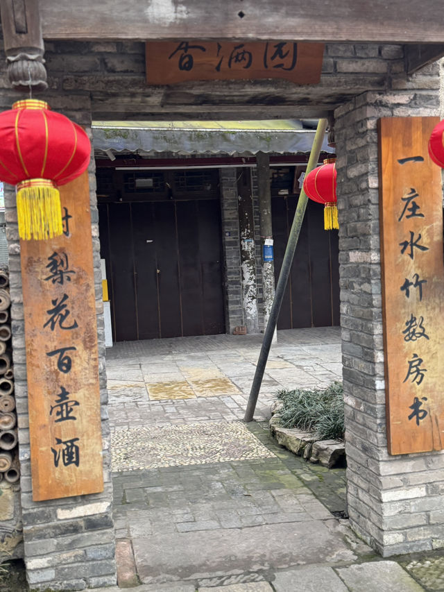 《黃龍溪 · 祈福木牌｜一木一願，一筆一心，皆託付於時光之流》