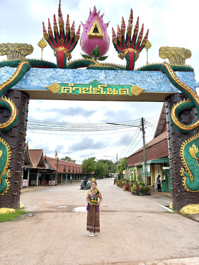 คำชะโนด วังนาคินทร์ จ.อุดรธานี