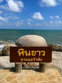 MaeRamPhuengBeach
