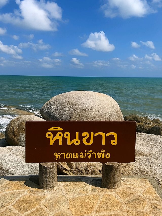 MaeRamPhuengBeach