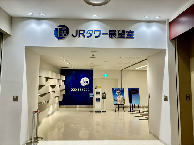 JR塔展望室T38 札幌最美夜景觀賞點