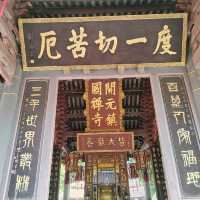 潮州千年古剎開元寺｜鬧市中的清靜禪意，感受嶺東文化底蘊