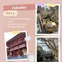 🇯🇵 Japan 7 Days Itinerary