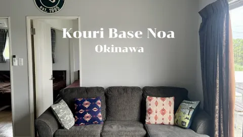 古宇利島の宿泊施設 — traveler post in Kouri Island