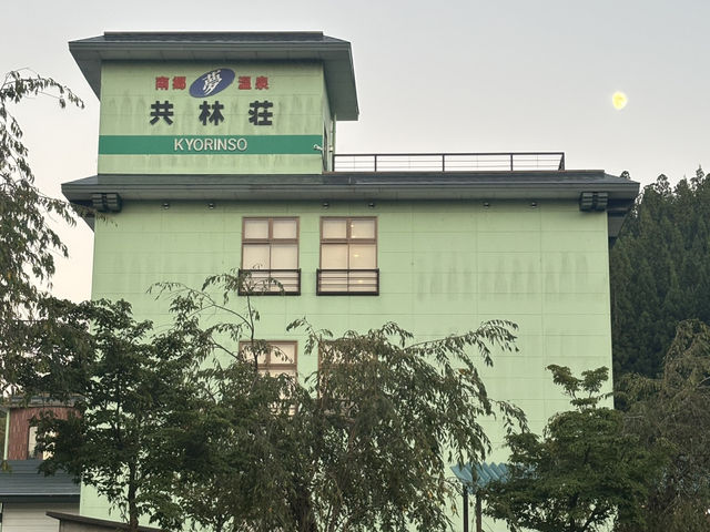 お湯がとろとろ過ぎて何度も入ったとろける温泉❤️