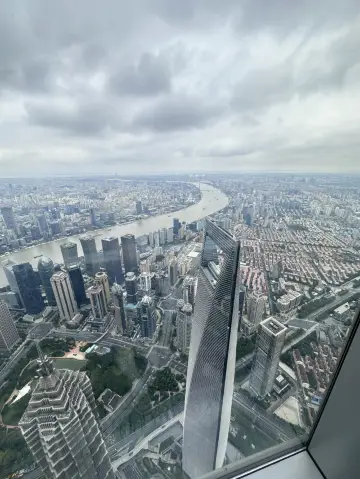 Shanghai Tower: The Highest Observation Deck