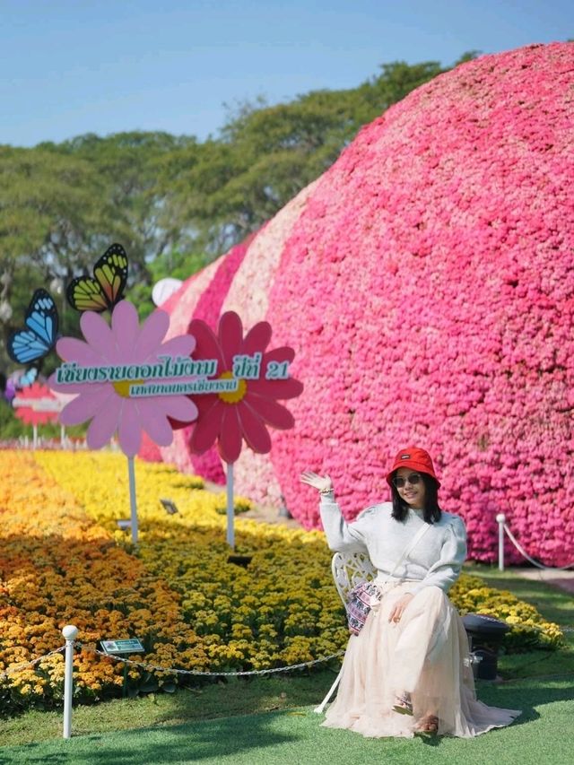 สวนสาธารณะหาดนครเชียงราย