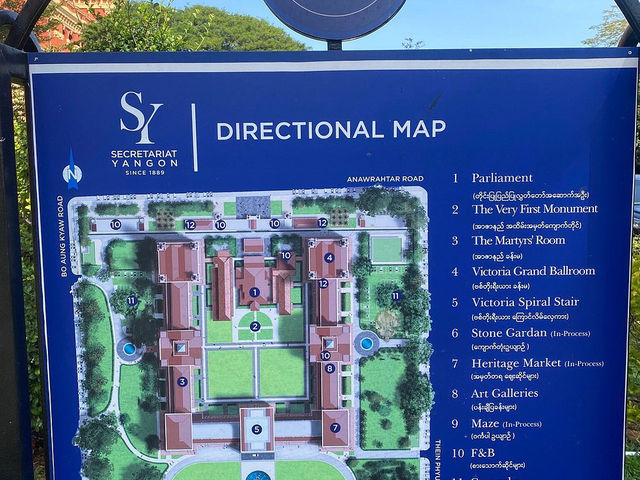 The Secretariat