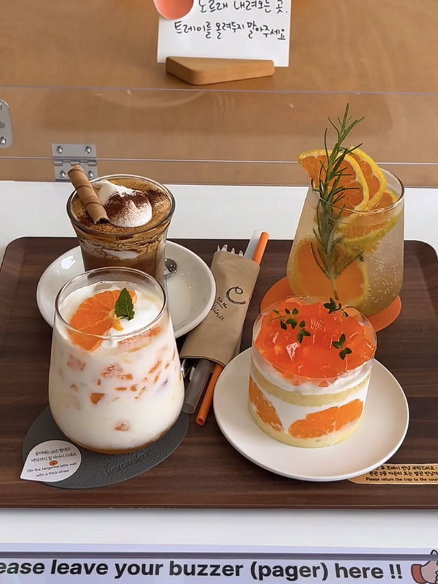 Jeju’s Cutest Café — The Giant Orange Basket!