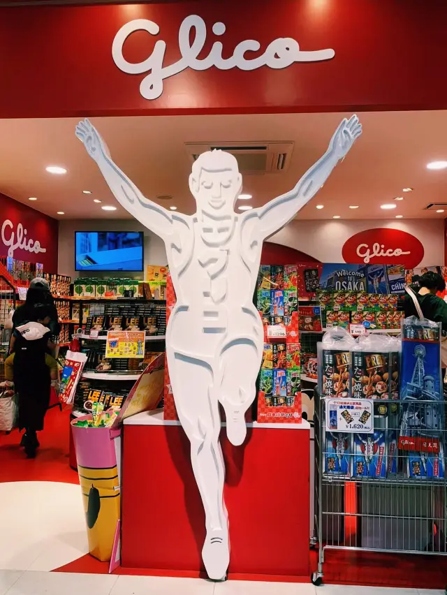 All about GLICO in Osaka💕💙