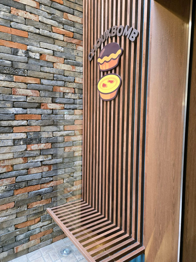 💓서울숲 겉바속촉 에그타르트 전문 카페 슈밤💛