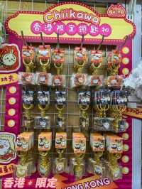 香港文具店變身Chiikawa 粉絲的天堂