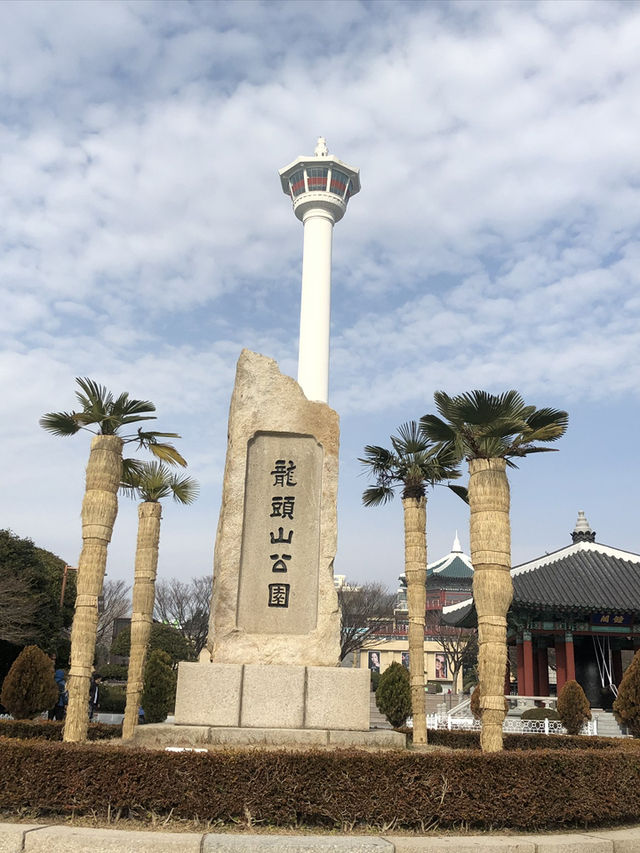 【韓国•釜山】おすすめ観光スポットでもある釜山タワーに行ってみよう🗼