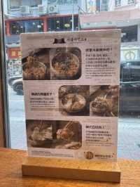 牛骨湯麵同水冷麵必食