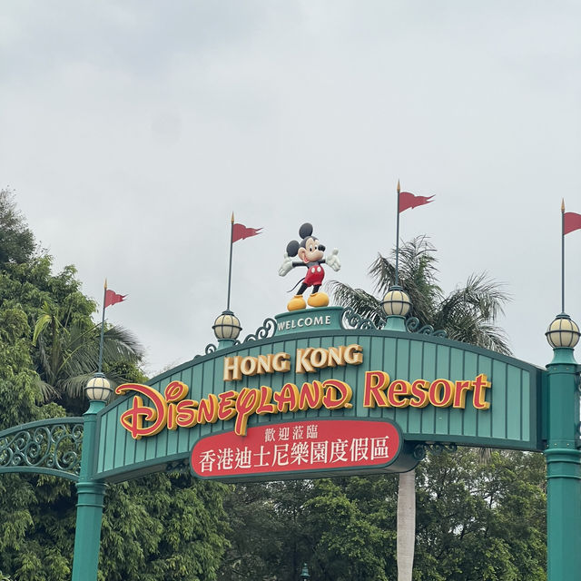 🎢✨ Hong Kong Disneyland 