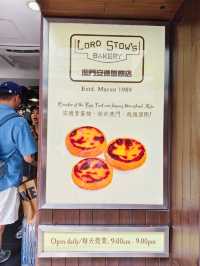 澳門🇲🇴官也街重點小吃集散地口袋名單😋快收藏❗