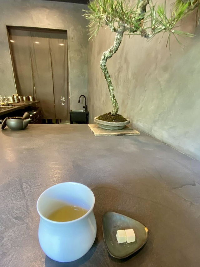 🍵 Savoring Japanese Tea Culture at CHASEKI in Gora