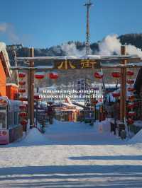 เที่ยว Snow Valley (Harbin) เดือนธันวาคม