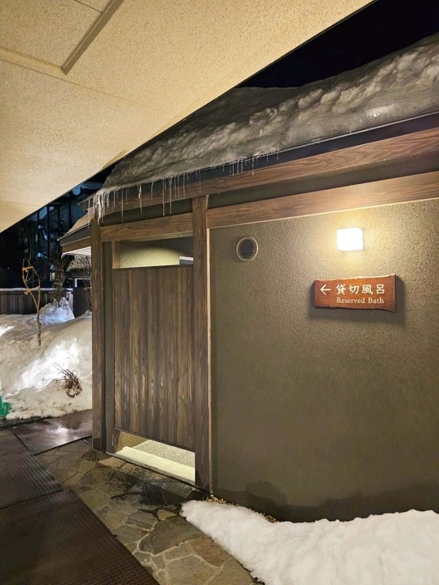 일본 삿포로 조잔케이 료칸🛁