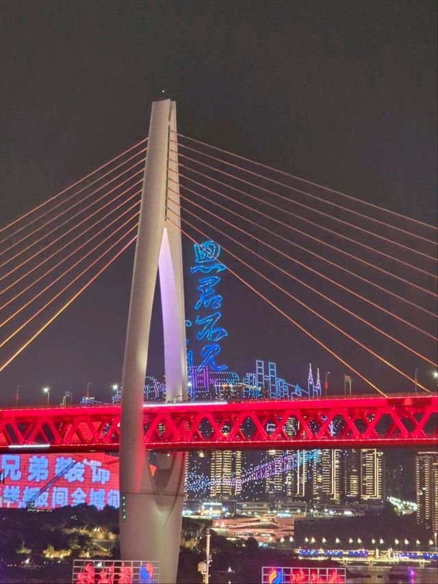 Chongqing at Night: A Dazzling Urban Dream Chongqing at Night: A Dazzling Urban Dream