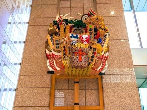 🏙️ Tokyo Metropolitan Government Building South Observatory — A Sky-High View for Free