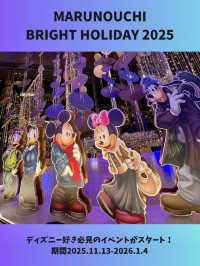 無料で見られるディズニーのイルミネーション