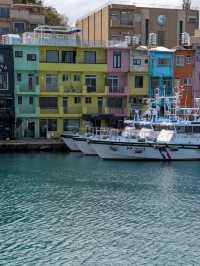 台版威尼斯｜正濱漁港彩色街屋