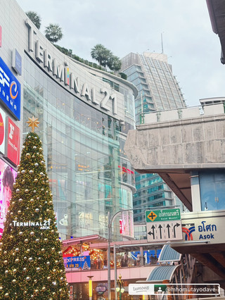 Merry Christmas & Happy Holidays!