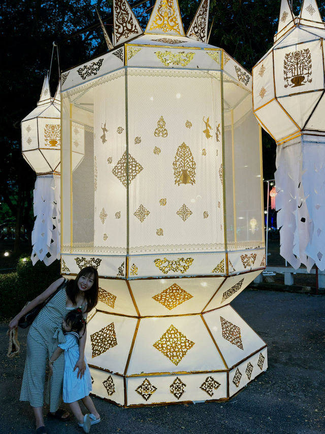 “Lampang Orchid & Aurora Festival” “Lampang Orchid & Aurora Festival”