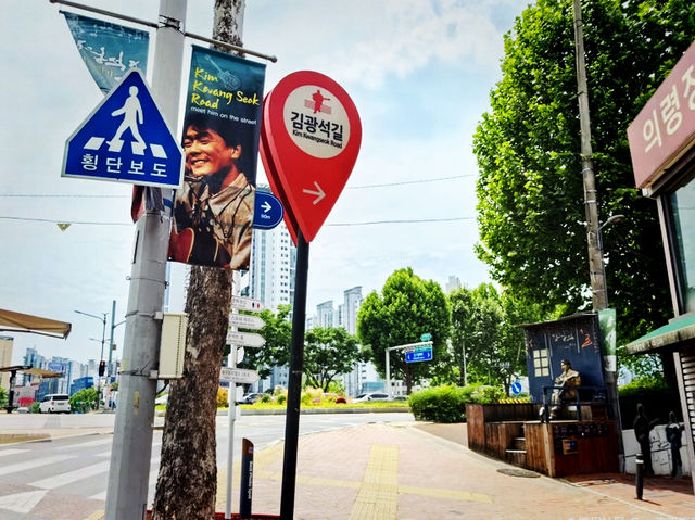 韓國🇰🇷金光石路