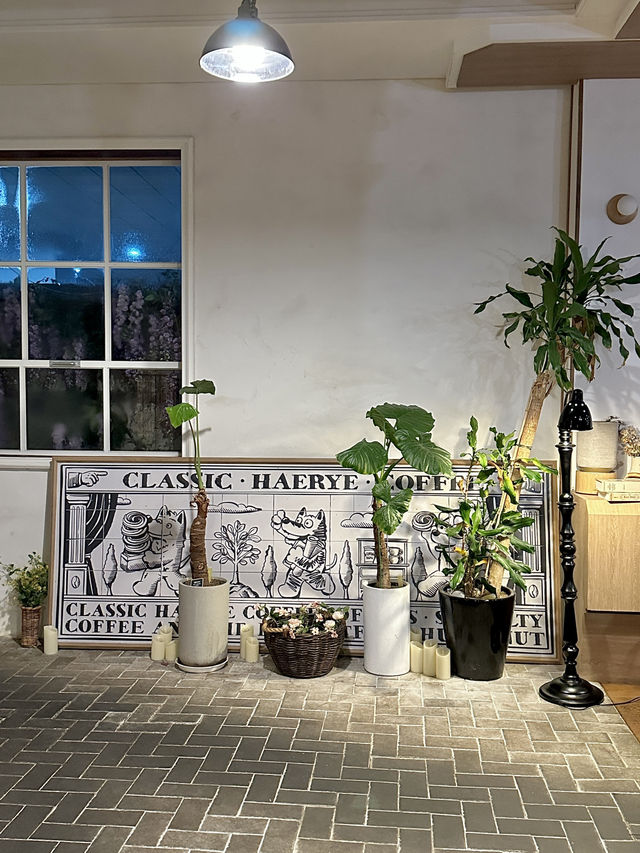 ์ฑ์ ํซํ ๋ฐ์ดํธ ์ฅ์ ์ฑ์ ํซํ ๋ฐ์ดํธ ์ฅ์