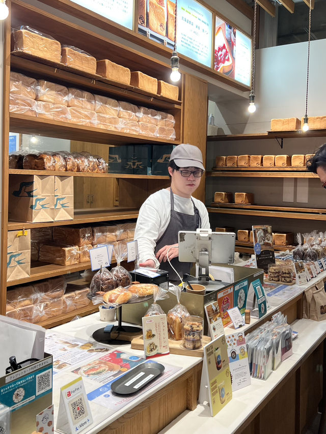 Nagoya Bread Heaven 🍞 Nagoya Bread Heaven 🍞