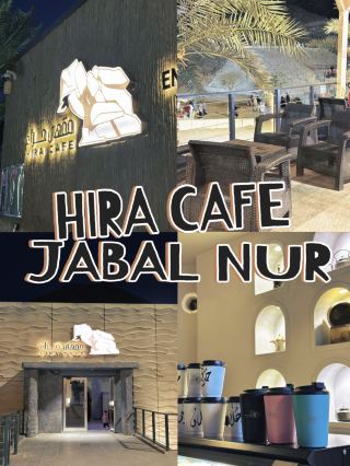 A Pause Beneath Jabal Nur