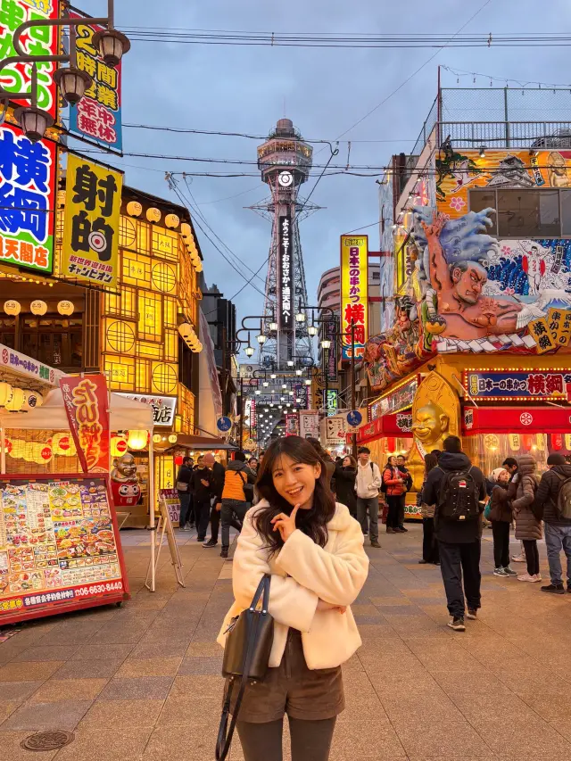 A Perfect One-Day Itinerary to Explore Osaka's Hot Spots 🩷